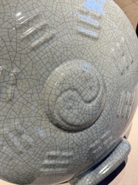 A Chinese ge-type 'Daoist' moonflask, 'bianhu', Yongzheng mark and possibly of the period