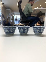 A collection of 36 pieces Chinese blue, white and famille rose cups and saucers, Yongzheng/Qianlong