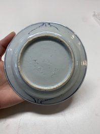 Three Chinese blue and white ko-sometsuke plates for the Japanese market, late Ming