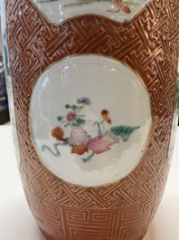 A Chinese famille rose coral-red-ground vase and a famille verte vase, 19th C.