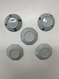 A collection of 36 pieces Chinese blue, white and famille rose cups and saucers, Yongzheng/Qianlong