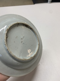 Three Chinese blue and white ko-sometsuke plates for the Japanese market, late Ming