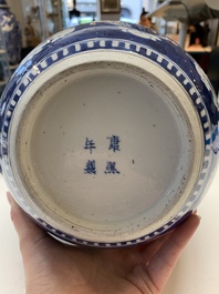 Two Chinese blue and white 'peonies' and 'peonies and antiquities' jars and covers, 19th C.