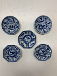 A collection of 36 pieces Chinese blue, white and famille rose cups and saucers, Yongzheng/Qianlong