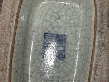 A Chinese ge-type 'Daoist' moonflask, 'bianhu', Yongzheng mark and possibly of the period
