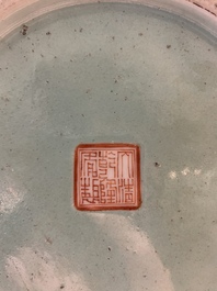 A Chinese famille rose coral-red-ground vase and a famille verte vase, 19th C.