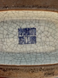A Chinese ge-type 'Daoist' moonflask, 'bianhu', Yongzheng mark and possibly of the period