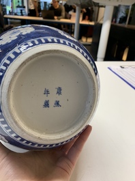 Two Chinese blue and white 'peonies' and 'peonies and antiquities' jars and covers, 19th C.