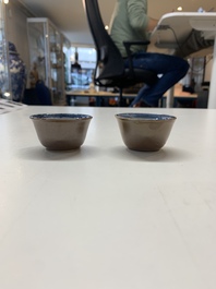A collection of 36 pieces Chinese blue, white and famille rose cups and saucers, Yongzheng/Qianlong
