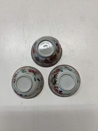 A collection of 36 pieces Chinese blue, white and famille rose cups and saucers, Yongzheng/Qianlong
