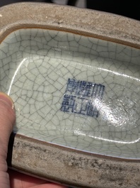 A Chinese ge-type 'Daoist' moonflask, 'bianhu', Yongzheng mark and possibly of the period