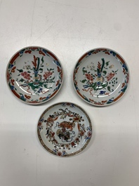 A collection of 36 pieces Chinese blue, white and famille rose cups and saucers, Yongzheng/Qianlong