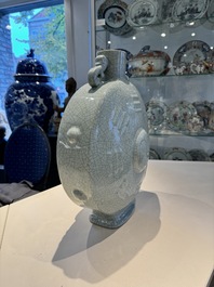 A Chinese ge-type 'Daoist' moonflask, 'bianhu', Yongzheng mark and possibly of the period