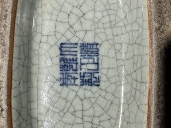 A Chinese ge-type 'Daoist' moonflask, 'bianhu', Yongzheng mark and possibly of the period