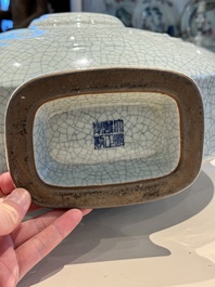 A Chinese ge-type 'Daoist' moonflask, 'bianhu', Yongzheng mark and possibly of the period