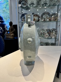 A Chinese ge-type 'Daoist' moonflask, 'bianhu', Yongzheng mark and possibly of the period
