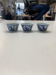 A collection of 36 pieces Chinese blue, white and famille rose cups and saucers, Yongzheng/Qianlong