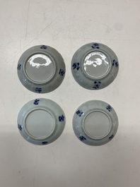 A collection of 36 pieces Chinese blue, white and famille rose cups and saucers, Yongzheng/Qianlong