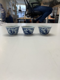 A collection of 36 pieces Chinese blue, white and famille rose cups and saucers, Yongzheng/Qianlong