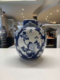 Two Chinese blue and white 'peonies' and 'peonies and antiquities' jars and covers, 19th C.