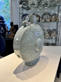 A Chinese ge-type 'Daoist' moonflask, 'bianhu', Yongzheng mark and possibly of the period