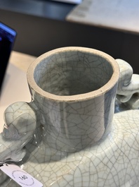 A Chinese ge-type 'Daoist' moonflask, 'bianhu', Yongzheng mark and possibly of the period