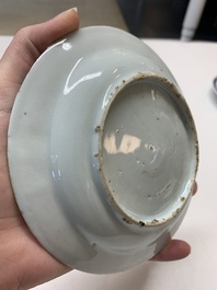 Three Chinese blue and white ko-sometsuke plates for the Japanese market, late Ming