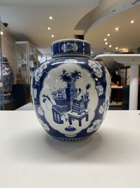Two Chinese blue and white 'peonies' and 'peonies and antiquities' jars and covers, 19th C.