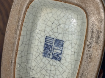 A Chinese ge-type 'Daoist' moonflask, 'bianhu', Yongzheng mark and possibly of the period