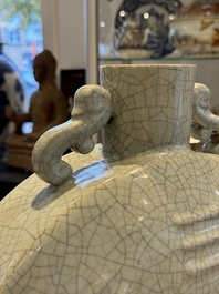 A Chinese ge-type 'Daoist' moonflask, 'bianhu', Yongzheng mark and possibly of the period