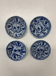 A collection of 36 pieces Chinese blue, white and famille rose cups and saucers, Yongzheng/Qianlong