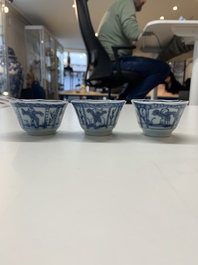 A collection of 36 pieces Chinese blue, white and famille rose cups and saucers, Yongzheng/Qianlong