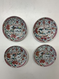 A collection of 36 pieces Chinese blue, white and famille rose cups and saucers, Yongzheng/Qianlong