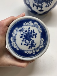 Two Chinese blue and white 'peonies' and 'peonies and antiquities' jars and covers, 19th C.