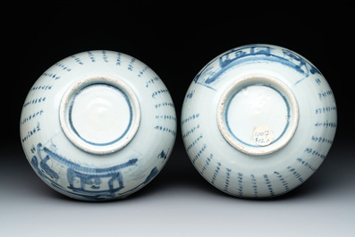 Six Chinese blue and white shipwreck bowls and three covered boxes from the Hatcher and Nanking cargo, Transitional period and Qianlong