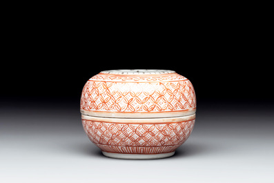 A rare Chinese grisaille and iron-red &lsquo;pocketwatch&rsquo; box and cover, Jiaqing