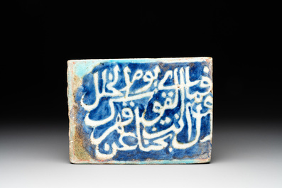 Five Islamic and Persian pottery tiles, 14/19th C.