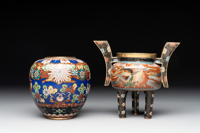 A Japanese cloisson&eacute; jar with floral design and a 'phoenix' tripod censer, 20th C.