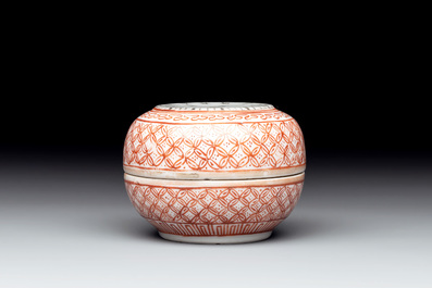 A rare Chinese grisaille and iron-red &lsquo;pocketwatch&rsquo; box and cover, Jiaqing