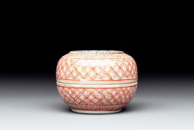 A rare Chinese grisaille and iron-red &lsquo;pocketwatch&rsquo; box and cover, Jiaqing