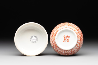 A rare Chinese grisaille and iron-red &lsquo;pocketwatch&rsquo; box and cover, Jiaqing