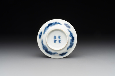 A Chinese blue and white 'Bleu de Hue' saucer for the Vietnamese market, Dong Van Khanh Hoi 童雲慶會 mark, 19th C.