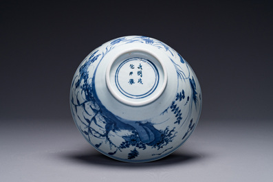 A Chinese blue and white 'mandarin ducks in a lotus pond' bowl, Chenghua mark, Wanli