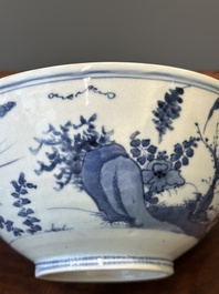 A Chinese blue and white 'mandarin ducks in a lotus pond' bowl, Chenghua mark, Wanli