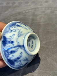 Three Chinese blue and white 'grapevines' cups, Yongzheng mark and of the period