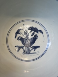 A Chinese blue and white 'mandarin ducks in a lotus pond' bowl, Chenghua mark, Wanli
