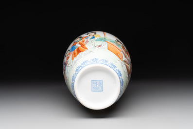 A Chinese famille rose eggshell vase with figural design and a pair of miniature vases, Qianlong mark, 20th C.