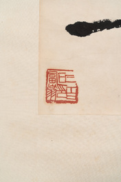 Qi Baishi 齊白石 (1864-1957): 'Drunk man', ink and colour on paper