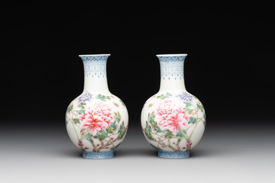 A Chinese famille rose eggshell vase with figural design and a pair of miniature vases, Qianlong mark, 20th C.