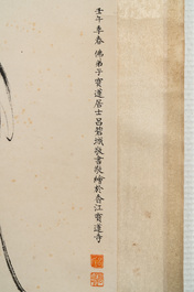 Lu Bicheng 呂碧城 (1883-1943): 'Bodhisattva and calligraphy', ink and colour on paper